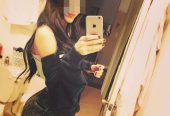 Isabella Trans – Few Days In Leicester x